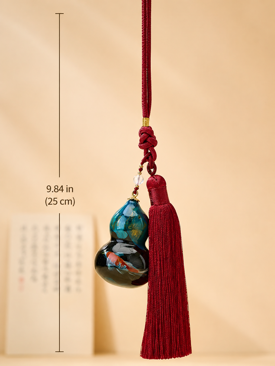 Lucky Gourd Fish Car & Bag Pendant Charm